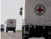 ООН и международная организация